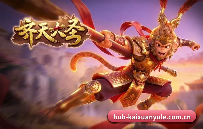 AI 革新 | kaixuanyule